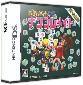 jeu Puzzle Mate DS - Nanpure Mate